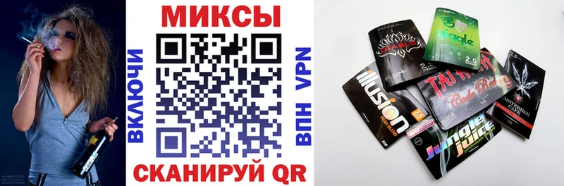 Бутират оксана  Кострома 