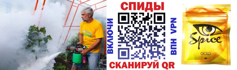 Бутират BDO 33% Кострома