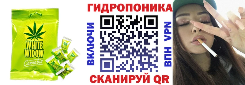 Печенье с ТГК конопля  Кострома 