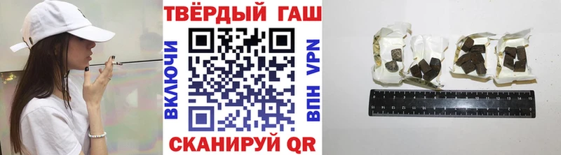 ГАШ VHQ МЕГА ССЫЛКА Кострома купить наркоту