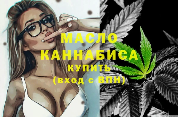 apvp Абаза