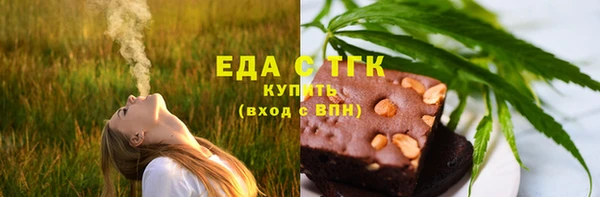 apvp Абаза