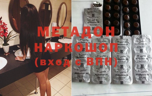 ГАЛЛЮЦИНОГЕННЫЕ ГРИБЫ Абдулино