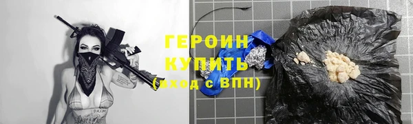 apvp Абаза