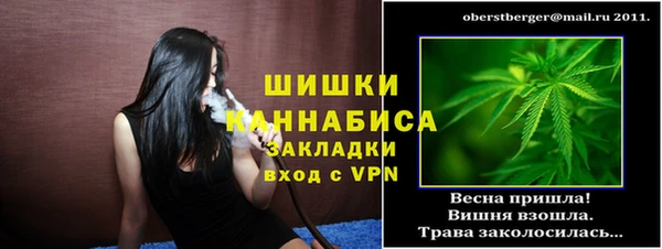 apvp Абаза