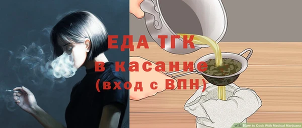 apvp Абаза