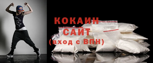 apvp Абаза