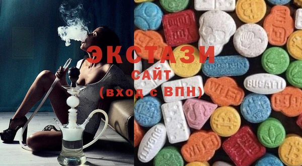 бошки Абинск