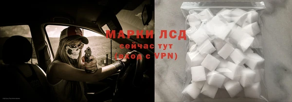 бошки Абинск