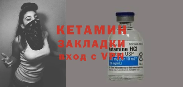 apvp Абаза