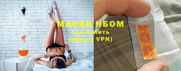 apvp Абаза