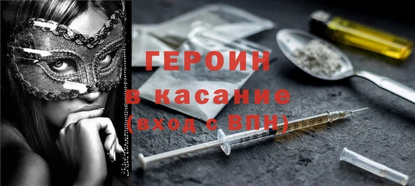 apvp Абаза