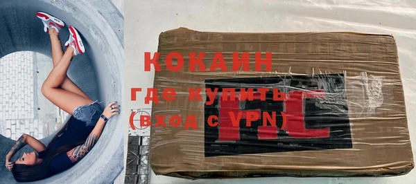 ГАЛЛЮЦИНОГЕННЫЕ ГРИБЫ Абдулино