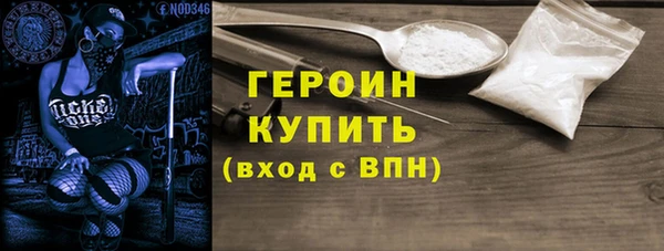 apvp Абаза